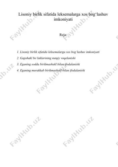 lisoniy birlik sifatida leksemalarga xos bog‘lashuv imkoniyati — DOC