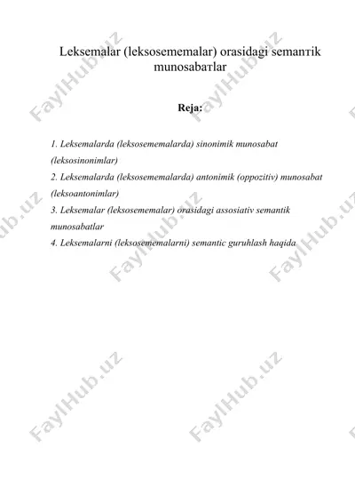 leksemalar (leksosememalar) orasidagi semanтik munosabaтlar — DOC