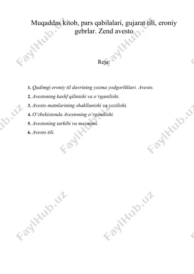 muqaddas kitob, pars qabilalari, gujarat tili, eroniy gebrlar. zend avesto — DOC