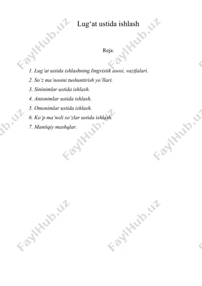 lug‘at ustida ishlash — DOC