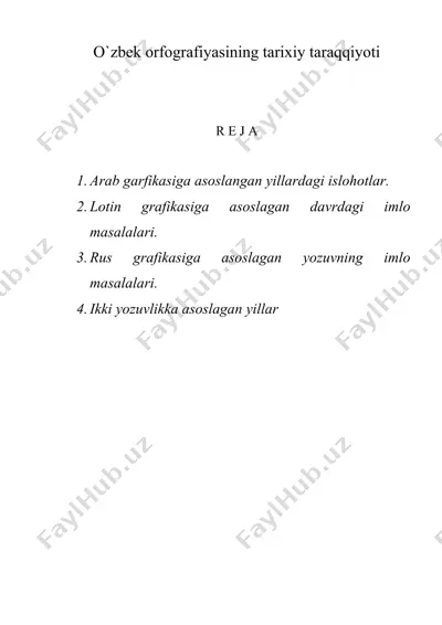 o`zbek orfografiyasining tarixiy taraqqiyoti — ZIP