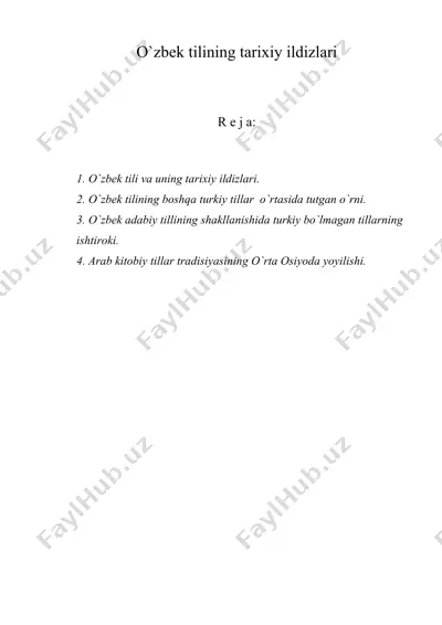 o`zbek tilining tarixiy ildizlari — DOC