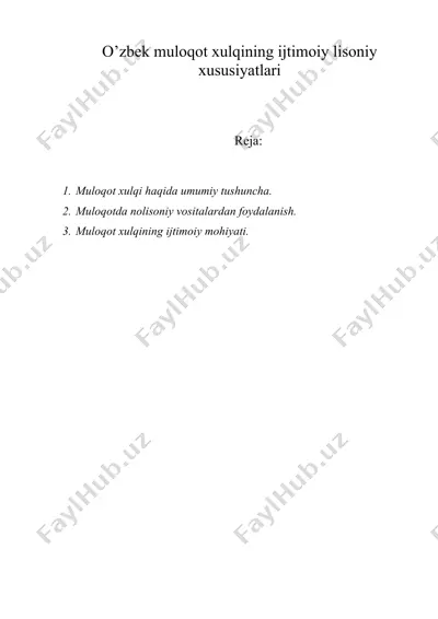 o’zbek muloqot xulqining ijtimoiy lisoniy xususiyatlari — DOC