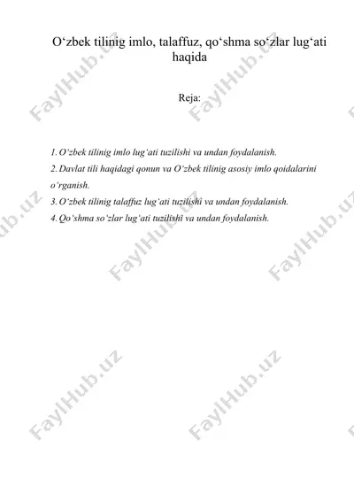 o‘zbek tilinig imlo, talaffuz, qo‘shma so‘zlar lug‘ati haqida — DOC