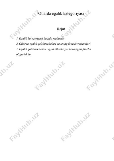 otlarda egalik kategoriyasi — DOC
