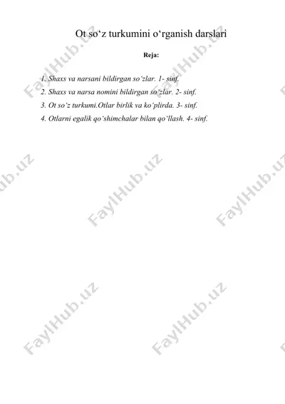 ot so‘z turkumini o‘rganish darslari — DOC