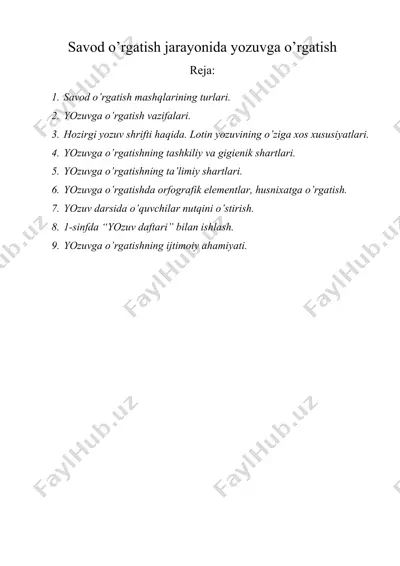 savod o’rgatish jarayonida yozuvga o’rgatish — DOC