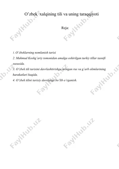 o’zbek хаlqining tili vа uning tаrаqqiyoti — DOC