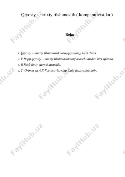 qiyosiy – tarixiy tilshunoslik ( komparativistika ) — DOC