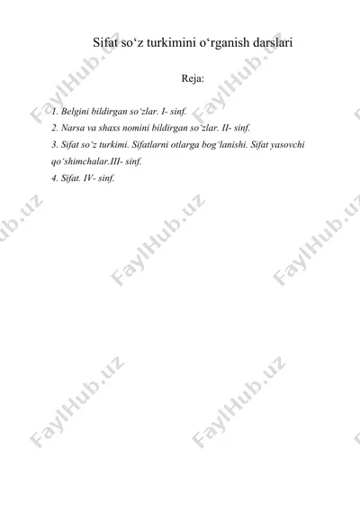 sifat so‘z turkimini o‘rganish darslari — DOC
