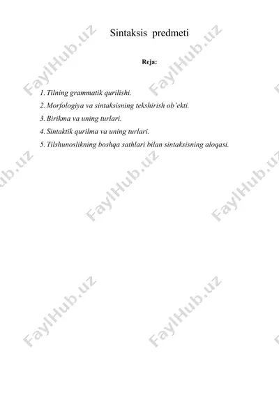 sintaksis predmeti — DOC