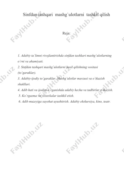 sinfdan tashqari mashg`ulotlarni tashkil qilish — DOC