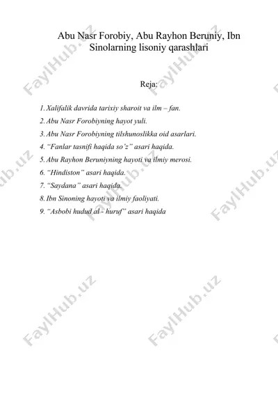 аbu nаsr fоrоbiy, abu rayhon beruniy, ibn sinolarning lisоniy qаrаshlаri — DOC