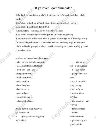ot yasovchi qo’shimchalar — DOC