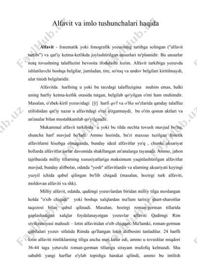 alfavit va imlo tushunchalari haqida — DOC