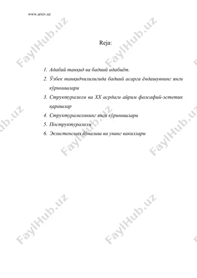 структура ва структурализм — DOC