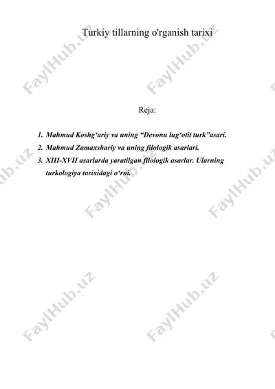 turkiy tillarning o'rganish tarixi — DOC