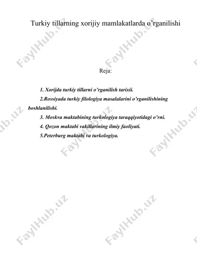 turkiy tillarning xorijiy mamlakatlarda o’rganilishi — DOC