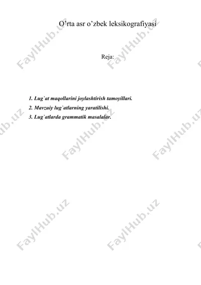 o’rta asr o’zbek leksikografiyasi — DOCX