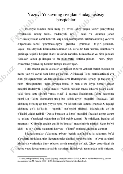 yozuv. yozuvning rivojlanishidagi asosiy bosqichlar — DOC