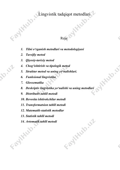 lingvistik tadqiqot metodlari — DOC