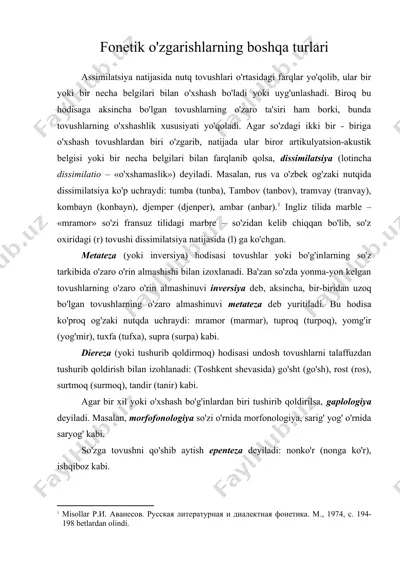 fonetik o'zgarishlarning boshqa turlari — DOC