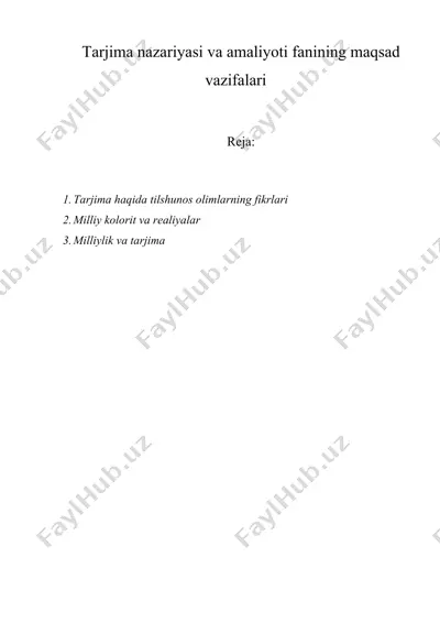 tarjima nazariyasi va amaliyoti fanining maqsad vazifalari — DOC