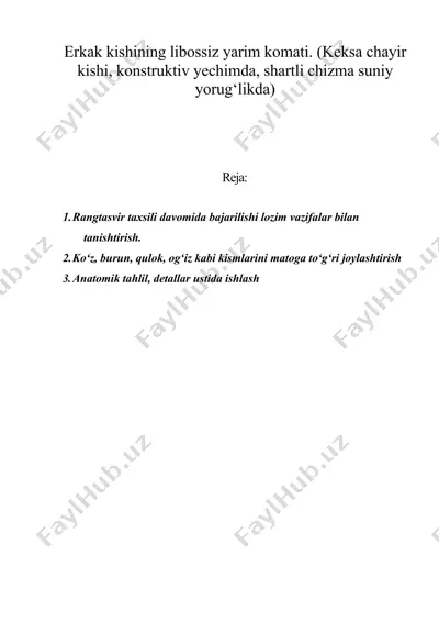 erkak kishining libossiz yarim komati. (keksa chayir kishi, konstruktiv yechimda, shartli chizma suniy yorug‘likda) — DOC
