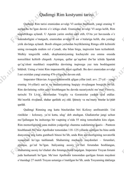 qadimgi rim kostyumi tarixi — DOC