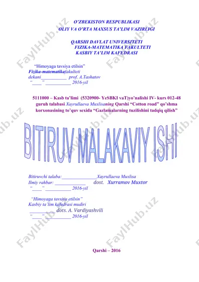 qarshi “cotton road” qo’shma korxonasining to’quv sexida “gazlamalarning tuzilishini tadqiq qilish” — DOCX