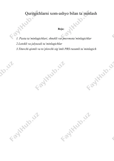 quritgichlarni xоm-ashyo bilan ta`minlash — DOCX