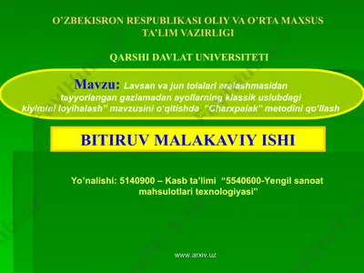 lavsan va jun tolalari aralashmasidan tayyorlangan gazlamadan ayollarning klassik uslubdagi kiyimini loyihalash” mavzusini о‘qitishda — PPT