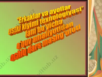 to’gri yubka bo’laklarini dars ishlanma — PPT