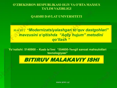 modernizatsiyalashgan to‘quv dastgohlari” mavzusini o‘qitishda “aqliy hujum” metodini qo‘llash — PPT