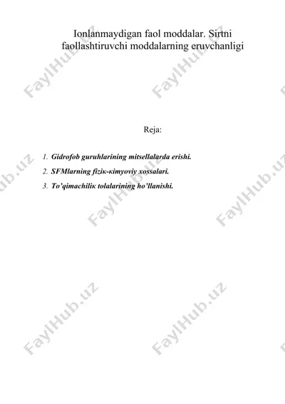 iоnlаnmаydigаn fаоl mоddаlаr. sirtni fаоllаshtiruvchi mоddаlаrning eruvchаnligi — DOC