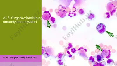o‘zgaruvchanlikning umumiy qonuniyatlari. 10 - sinf — PPTX