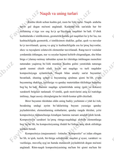 naqsh va uning turlari — ZIP