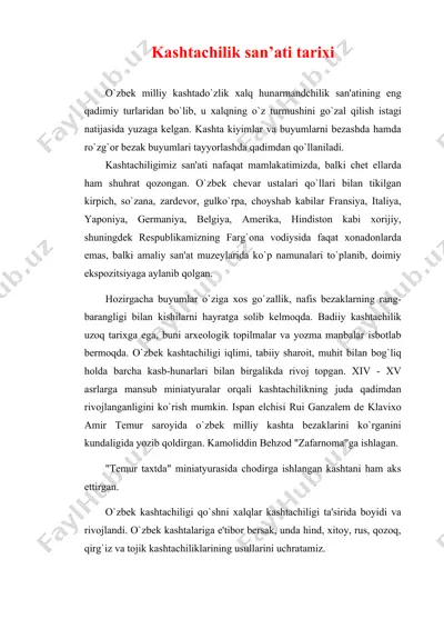 kashtachilik san’ati tarixi — DOC