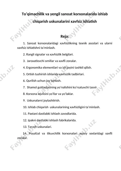 to’qimachilik va yengil sanoat korxonalarida ishlab chiqarish uskunalarini xavfsiz ishlatish — DOC