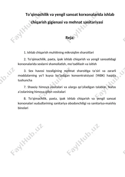 to’qimachilik va yengil sanoat korxonalarida ishlab chiqarish gigienasi va mehnat sanitariyasi — DOC