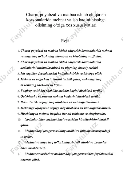 charm-poyabzal va matbaa ishlab chiqarish korxonalarida mehnat va ish haqini hisobga olishning o‘ziga xos xususiyatlari — DOC