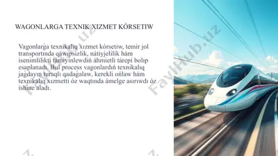 wagonlarga texnik xizmet kórsetiw — PPTX