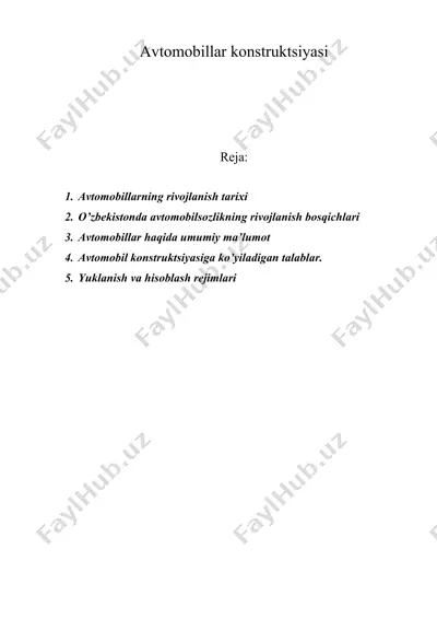 avtomobillar konstruktsiyasi — DOC