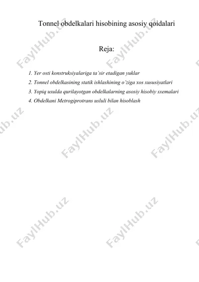 tonnel obdelkalari hisobining asosiy qoidalari — DOCX