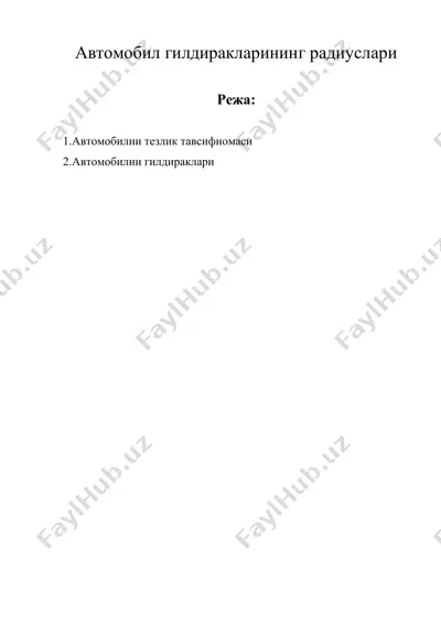 автомобил гилдиракларининг радиуслари — DOC
