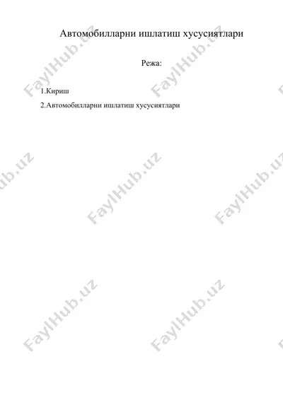 автомобилларни ишлатиш хусусиятлари — DOC