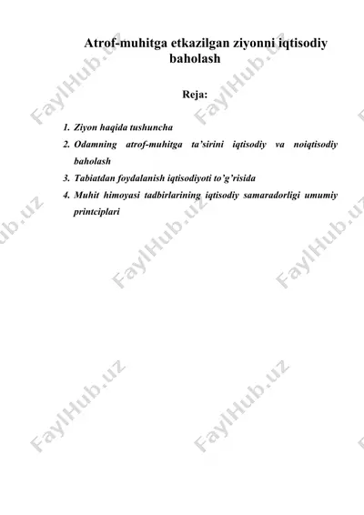 аtrоf-muhitgа еtkаzilgаn ziyonni iqtisоdiy bаhоlаsh — DOC