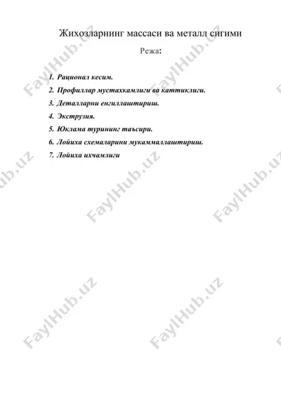 жихозларнинг массаси ва металл сигими — DOC