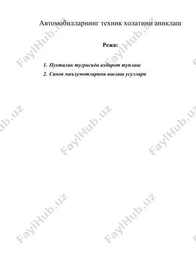 avtomobillarning texnik xolatini aniklash — ZIP