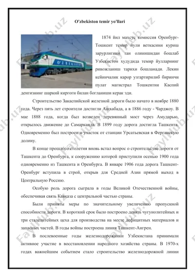 o'zbekiston temir yo'llari — DOC